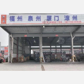 常州常虹物流福建线