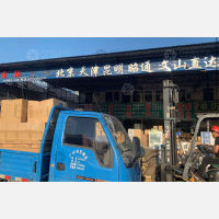 广州到云南文山专线,广州到云南文山直达线路,广州到云南文山中转线路