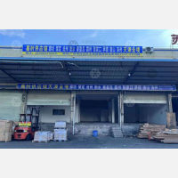 锦邦货运市场店网点