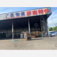 常州到山东济南专线,常州到山东济南直达线路,常州到山东济南中转线路