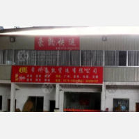 常州到山东济南专线,常州到山东济南直达线路,常州到山东济南中转线路