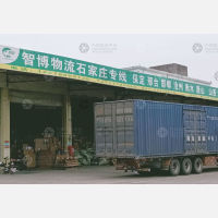 广州到河北邯郸专线,广州到河北邯郸直达线路,广州到河北邯郸中转线路