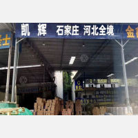 广州到河北邯郸专线,广州到河北邯郸直达线路,广州到河北邯郸中转线路