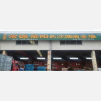 常州到湖南常德澧县专线,常州到湖南常德澧县直达线路,常州到湖南常德澧县中转线路