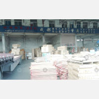 广州到四川南充顺庆区专线,广州到四川南充顺庆区直达线路,广州到四川南充顺庆区中转线路