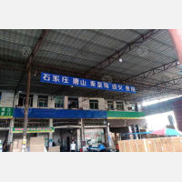 广州到河北邯郸专线,广州到河北邯郸直达线路,广州到河北邯郸中转线路