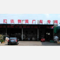 常州到广东中山专线,常州到广东中山直达线路,常州到广东中山中转线路