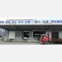 常州到陕西西安专线,常州到陕西西安直达线路,常州到陕西西安中转线路