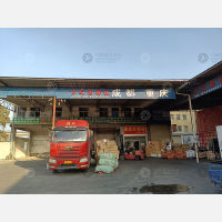 安发货运市场店网点