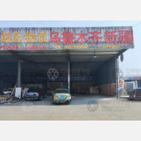 志宏物流港店网点