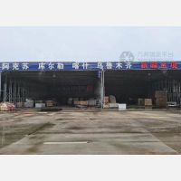 新誉物流城店网点