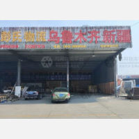 常州彭氏物流新疆线