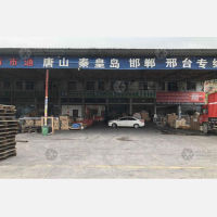 广州到河北邯郸专线,广州到河北邯郸直达线路,广州到河北邯郸中转线路