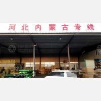 南通到河北张家口专线,南通到河北张家口直达线路,南通到河北张家口中转线路