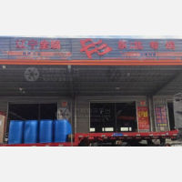 南通到辽宁阜新专线,南通到辽宁阜新直达线路,南通到辽宁阜新中转线路