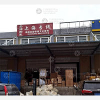 海安到上海专线,海安到上海直达线路,海安到上海中转线路