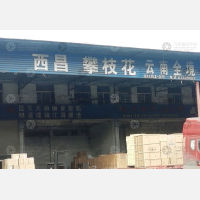 广州到云南文山专线,广州到云南文山直达线路,广州到云南文山中转线路