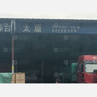 广州到山西临汾专线,广州到山西临汾直达线路,广州到山西临汾中转线路