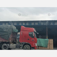 广州到河北邯郸专线,广州到河北邯郸直达线路,广州到河北邯郸中转线路