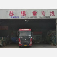 海安到江苏苏州专线,海安到江苏苏州直达线路,海安到江苏苏州中转线路
