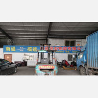 南通到福建龙岩专线,南通到福建龙岩直达线路,南通到福建龙岩中转线路