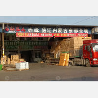 广州到内蒙古通辽科尔沁区木里图镇专线,广州到内蒙古通辽科尔沁区木里图镇直达线路,广州到内蒙古通辽科尔沁区木里图镇中转线路