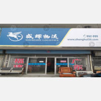 南通到福建龙岩专线,南通到福建龙岩直达线路,南通到福建龙岩中转线路