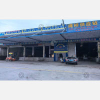 锦邦货运市场店2网点