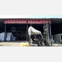 云天物流园店网点