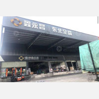 广州到吉林长春专线,广州到吉林长春直达线路,广州到吉林长春中转线路