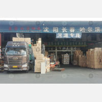广州到吉林长春宽城区专线,广州到吉林长春宽城区直达线路,广州到吉林长春宽城区中转线路