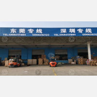 林森物流园店网点