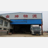 其他店网点