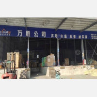 广州到吉林长春宽城区专线,广州到吉林长春宽城区直达线路,广州到吉林长春宽城区中转线路
