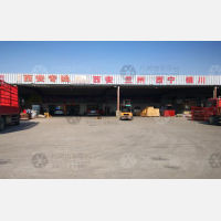 腾龙物流园店网点