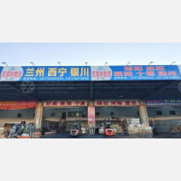 南通到河南南阳宛城区专线,南通到河南南阳宛城区直达线路,南通到河南南阳宛城区中转线路
