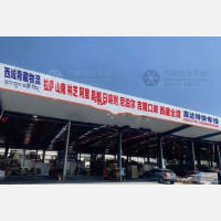 宝湾物流园店网点