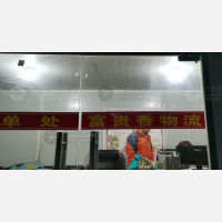 南京到陕西宝鸡专线,南京到陕西宝鸡直达线路,南京到陕西宝鸡中转线路