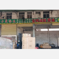 广州到陕西铜川专线,广州到陕西铜川直达线路,广州到陕西铜川中转线路