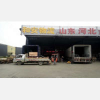 志宏物流园店网点