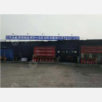 南京到吉林长春专线,南京到吉林长春直达线路,南京到吉林长春中转线路