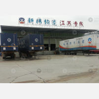 广州到江苏泰州靖江专线,广州到江苏泰州靖江直达线路,广州到江苏泰州靖江中转线路