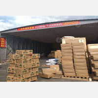 广州到江苏无锡锡山区专线,广州到江苏无锡锡山区直达线路,广州到江苏无锡锡山区中转线路