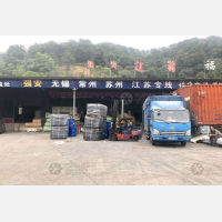 广州到江苏泰州靖江专线,广州到江苏泰州靖江直达线路,广州到江苏泰州靖江中转线路