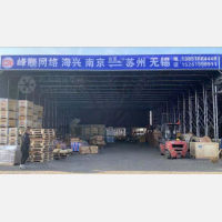 南京到江苏无锡惠山区专线,南京到江苏无锡惠山区直达线路,南京到江苏无锡惠山区中转线路