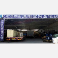 南京到江苏常州专线,南京到江苏常州直达线路,南京到江苏常州中转线路