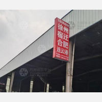 句容到安徽合肥专线,句容到安徽合肥直达线路,句容到安徽合肥中转线路