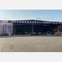南京到江苏淮安专线,南京到江苏淮安直达线路,南京到江苏淮安中转线路