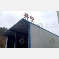 志宏物流园店网点
