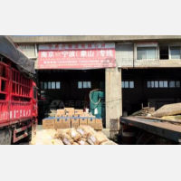 南京到浙江宁波专线,南京到浙江宁波直达线路,南京到浙江宁波中转线路